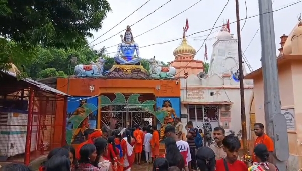 বক্রেশ্বর
