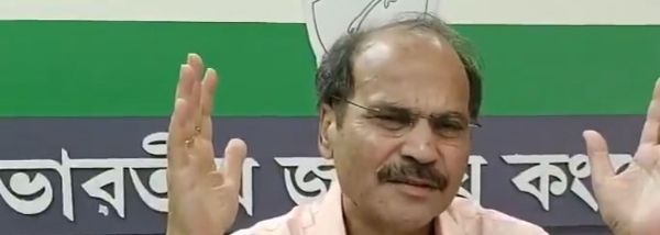 তদন্তের দাবি অধীর চৌধুরীর