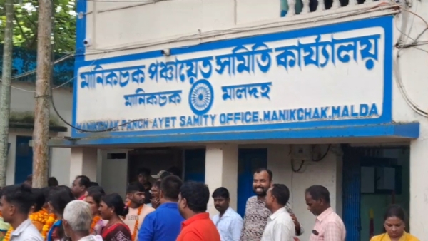 পঞ্চায়েত সমিতি