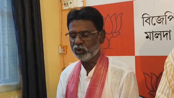 খগেন মুর্মু