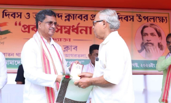 প্রবীণদের সংবর্ধনা
