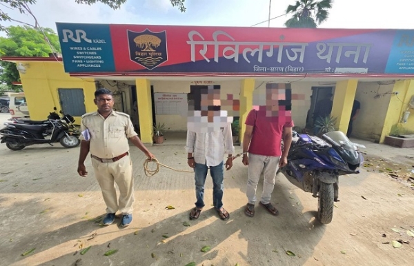 রিভিলগঞ্জে বাইক ছিনতাই, গ্রেফতার দুই