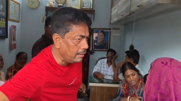 কাট মানি ফেরত