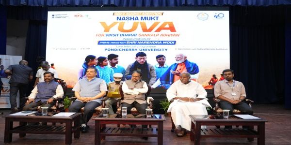 যুবসমাজের কাছে মাদকমুক্ত দেশ গড়ার আহ্বান কে কৈলাশনাথের