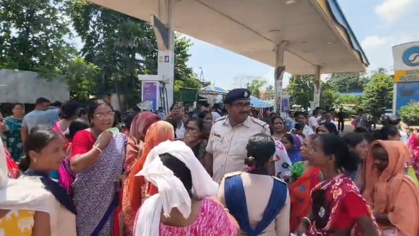 বিক্ষোভ