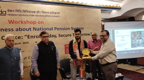 কলকাতা শহরে আয়োজিত জাতীয় পেনশন সংক্রান্ত কর্মশালা