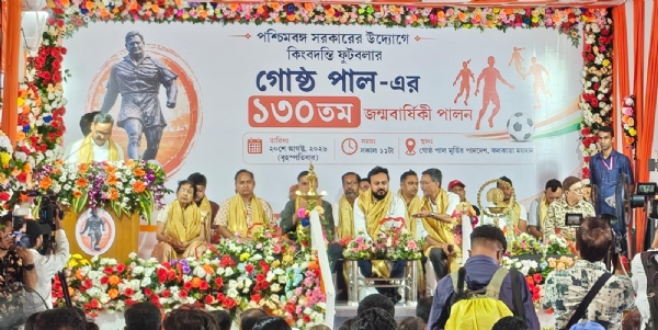 কলকাতা ময়দানে কিংবদন্তী ফুটবলারের প্রতি শ্রদ্ধা