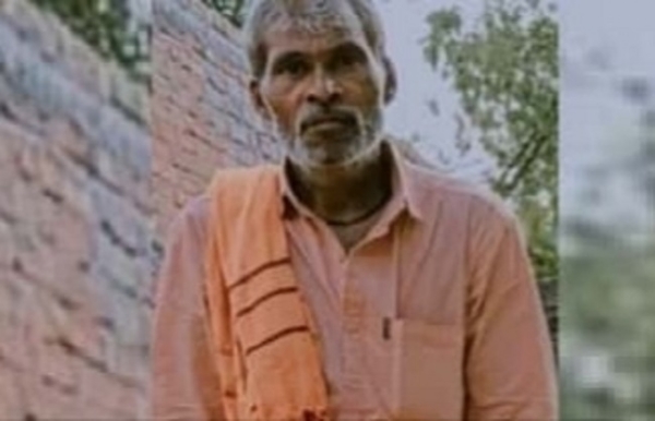 বাঁদায় নিখোঁজ শ্রমিকের দেহ উদ্ধার