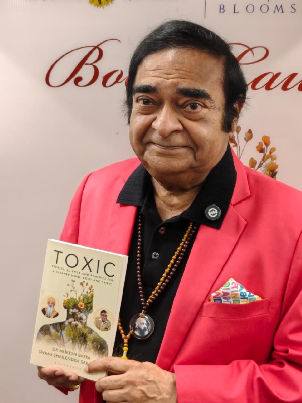 কলকাতায় পুস্তক প্রকাশ অনুষ্ঠানে ড.