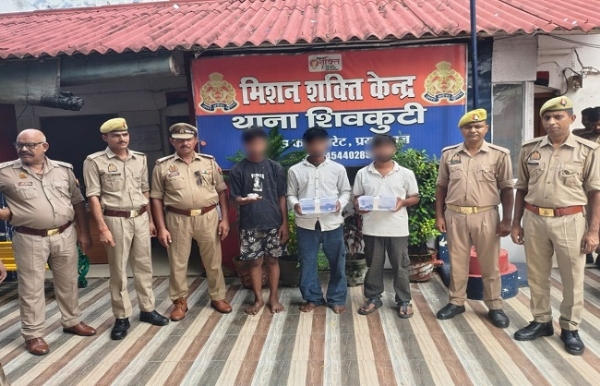 প্রয়াগরাজে চেন লুটের ঘটনায় তিন অভিযুক্ত গ্রেফতার, আগ্নেয়াস্ত্র ও বাইক উদ্ধার প্রয়াগরাজে চেন লুটের ঘটনায় তিন অভিযুক্ত গ্রেফতার, আগ্নেয়াস্ত্র ও বাইক উদ্ধার