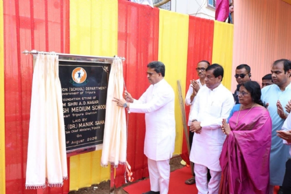 শিলান্যাস অনুষ্ঠানে মুখ্যমন্ত্রী