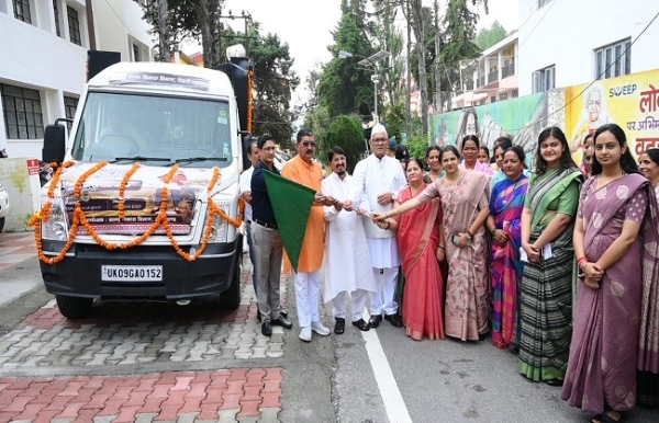 উদ্যোক্তাদের প্রচারে নিউ টিহরিতে প্রচার গাড়ির যাত্রা শুরু উদ্যোক্তাদের প্রচারে নিউ টিহরিতে প্রচার গাড়ির যাত্রা শুরু
