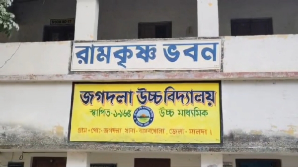 স্কুলে মারপিট