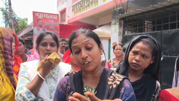 মহিলাদের বিক্ষোভ