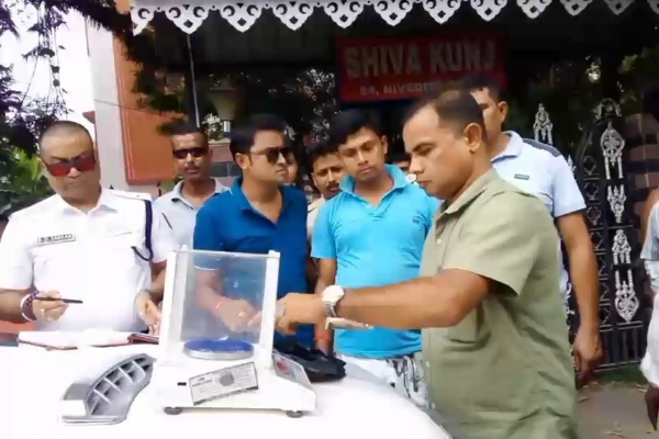 ব্রাউন সুগার