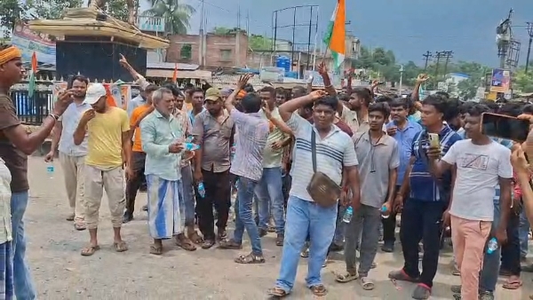বিক্ষোভ