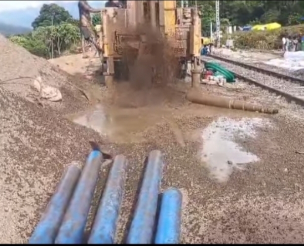 Rail