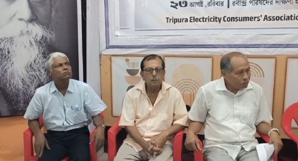আগরতলায় কনভেনশন