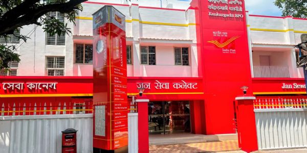 নব কলেবরে কাঁকুড়গাছি উপ ডাকঘরের সূচনা সম্পন্ন