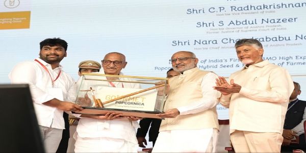 উচ্চফলনশীল পপকর্ন ভুট্টার হাইব্রিড বীজের সূচনা উপরাষ্ট্রপতি–র