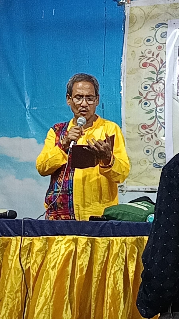 পূর্ব মেদিনীপুর জেলার কবি নরেশ দাস সম্মান