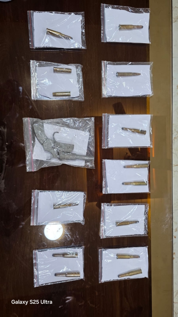 আগ্নেয়াস্ত্র উদ্ধার