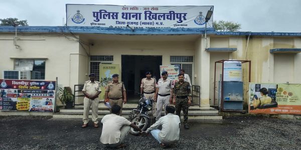 রাজগড়ে চন্দনগাছ চুরির অভিযোগে ২ জন গ্রেফতার