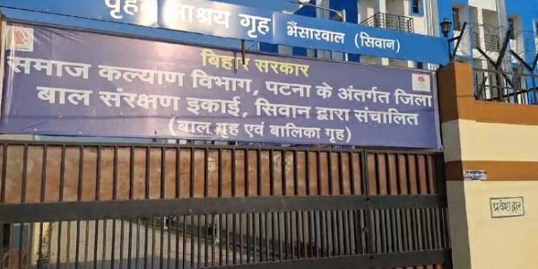 জিরাদেই শিশু আবাস কেন্দ্রে যুবকের মৃত্যু