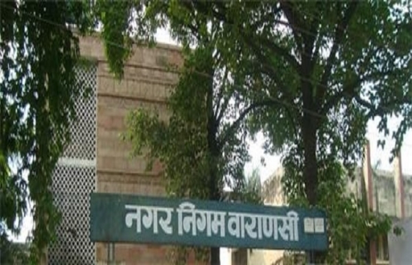 ৩ সেপ্টেম্বর বারাণসী পুরসভার সাধারণ সভা