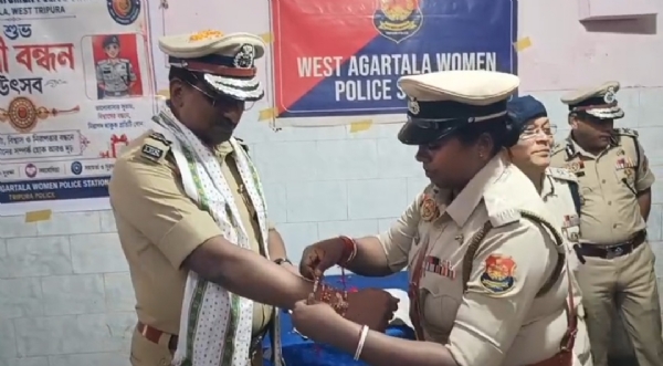 রাখি বন্ধন উৎসব