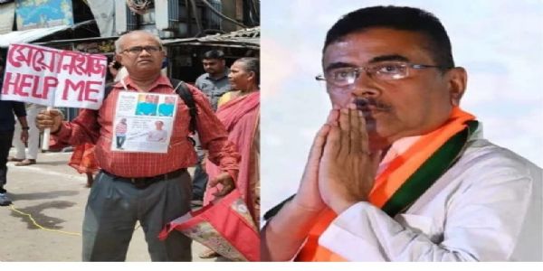 ছয় মাস ধরে নিখোঁজ মেয়ে, তারাপীঠে মুখ্যমন্ত্রীর দরবারে বাবা অর্ধেন্দু