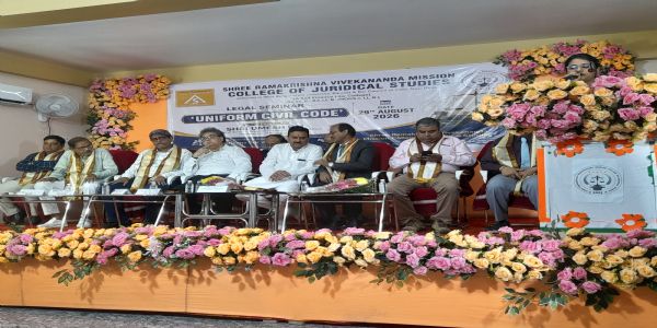 ইউসিসি নিয়ে হাওড়ায় আইনজ্ঞদের সেমিনার