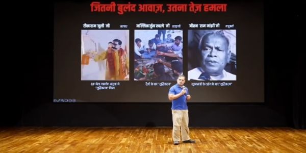 দুই আদর্শের মধ্যে লড়াই চলছে ভারতে, মন্তব্য রাহুল গান্ধীর