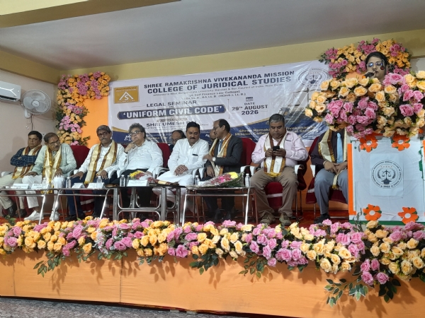 ইউসিসি নিয়ে হাওড়ায় আইনজ্ঞদের সেমিনার ইউসিসি নিয়ে হাওড়ায় আইনজ্ঞদের সেমিনার