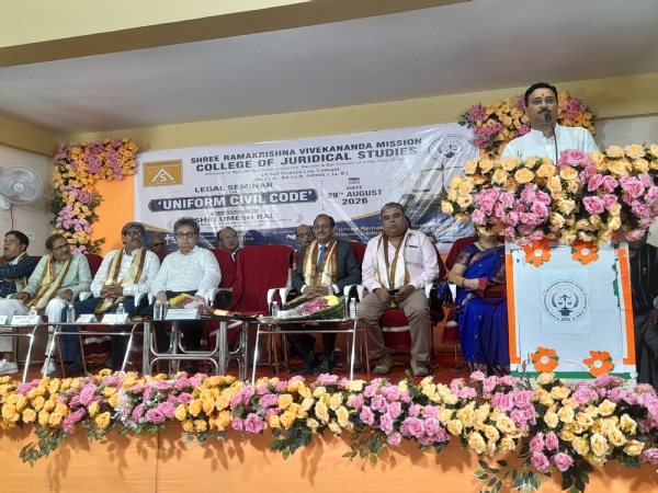 ইউসিসি নিয়ে হাওড়ায় আইনজ্ঞদের সেমিনার ইউসিসি নিয়ে হাওড়ায় আইনজ্ঞদের সেমিনার