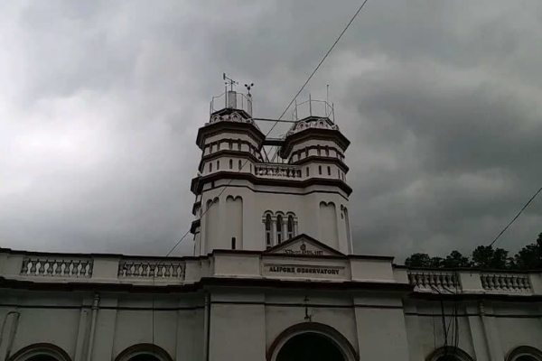 ফের ভারী বৃষ্টির পূর্বাভাস উত্তরবঙ্গে, বিক্ষিপ্ত বৃষ্টির সম্ভাবনা দক্ষিণে ফের ভারী বৃষ্টির পূর্বাভাস উত্তরবঙ্গে, বিক্ষিপ্ত বৃষ্টির সম্ভাবনা দক্ষিণে