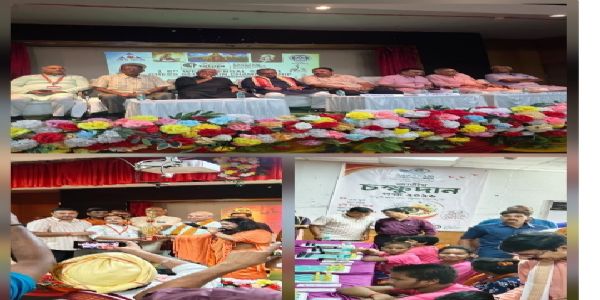 দৃষ্টিহীনদের রাজ্য বাছাই দাবা প্রতিযোগিতার সফল সমাপন, অংশ নেন ১২০ জন দৃষ্টিহীন দাবাড়ু