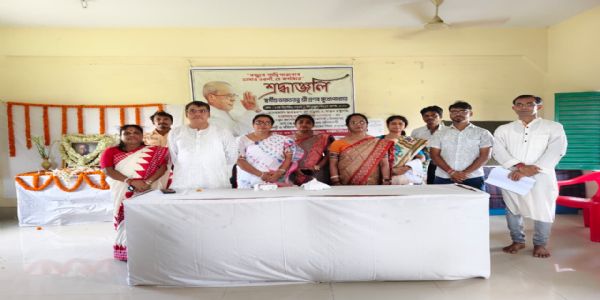 প্রণব মুখোপাধ্যায় স্মরণে কীর্ণাহারে স্মরণসভার আয়োজন খাদি ভবনে