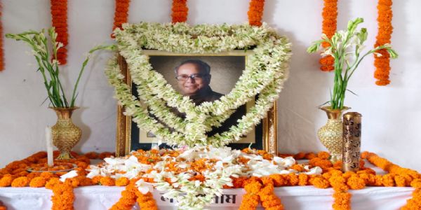 প্রণব মুখোপাধ্যায়ের প্রয়াণ দিবসে পশ্চিমবঙ্গ প্রদেশ যুব কংগ্রেসের শ্রদ্ধাঞ্জলি