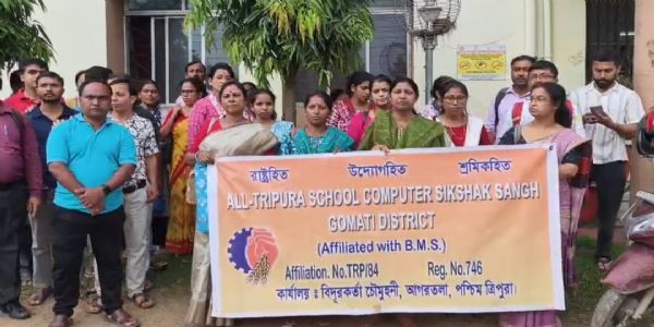 আইসিটি শিক্ষকদের সমস্যা সমাধানে ডেপুটেশন