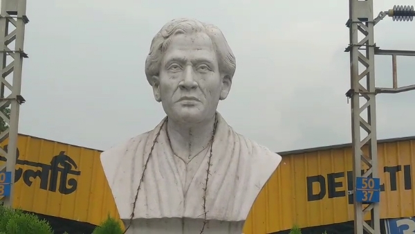 দেউলটি