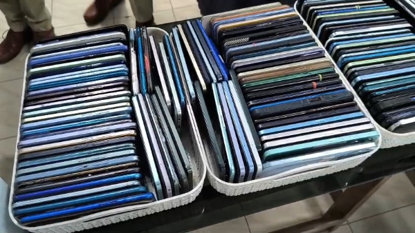 মোবাইল উদ্ধার
