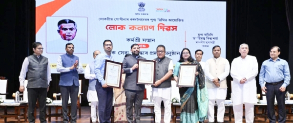 Pradip Kumar Dwivedi, District Commissioner of Sreebhumi, honoured with the Karmashree Award.