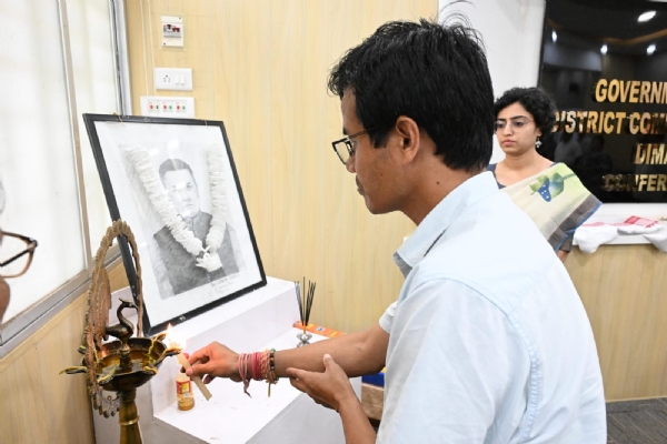 গোপীনাথ বরদলৈকে শ্রদ্ধাঞ্জলি