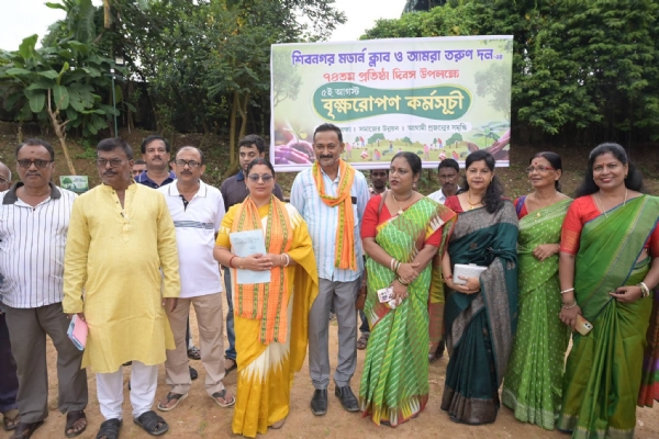বৃক্ষ রোপণ কর্মসূচি