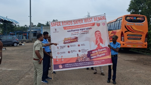 গোঘাট পুলিশের পথ নিরাপত্তা সপ্তাহ  পালন