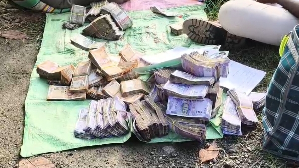 টাকা উদ্ধার