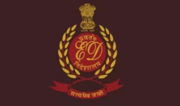 এনফোর্সমেন্ট ডিরেক্টরেট
