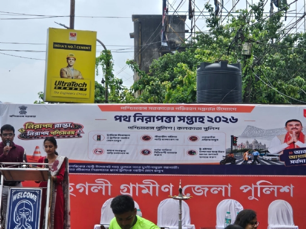 আরামবাগে পথ নিরাপত্তা সপ্তাহ পালন