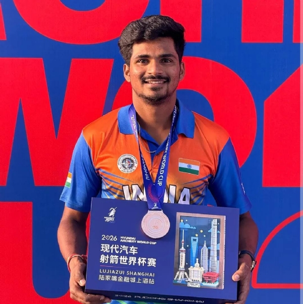 সলকল সলকল